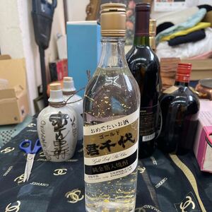 焼酎