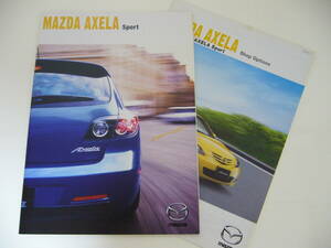 【カタログ】 マツダ アクセラ スポーツ （初代 BK系）＋ショップオプションカタログ ★ MAZDA AXELA Sport ★A4 36ページ/送料230円