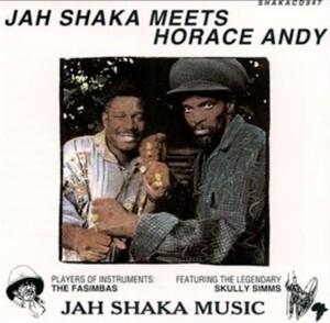 即日支払いのみ CD レゲエ ダブ JAH SHAKA MEETS HORACE ANDY