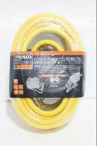 F336H 098 TRUSCO トラスコ中山 トリプルポッキン延長コード アース付 極太ソフト 黄色 10m TTP-10E 未開封 未使用①