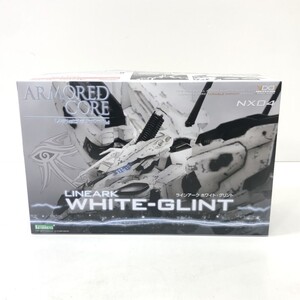 07w2737★1円~ ARMORED CORE VARIABLE INFINITY 1/72スケール NX04 アーマードコア ラインアーク ホワイト・グリント プラモデル 中古品