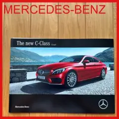 MERCEDES-BENZ C-Class メルセデスベンツ カタログ