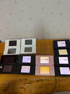 ★☆7点セット☆3DS/DS LITE/DSi 本体まとめて☆CTR-001/USG-001/TWL-001☆★