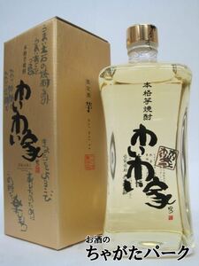 【焼酎祭り1980円均一】 大石酒造 わいわい家 芋焼酎 化粧瓶 箱入り 720ml