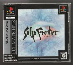 PS1〓SaGa サガフロンティア ◆SaGa Frontier サガ フロンティア