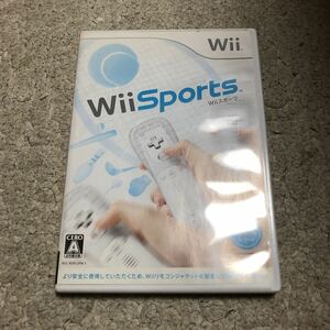 Wiiソフト wiisport