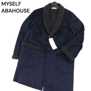 【新品 未使用】 MYSELF ABAHOUSE アバハウス 秋冬 裏ボア★ ショールカラー フェイクムートン コート Sz.M　メンズ 紺　I3T02265_B#N