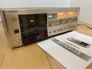 【動作品】 ※動画有 LUXMAN ラックスマン K-03 カセットデッキ 説明書(英語)付き 