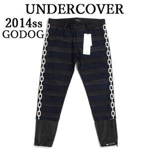 2014ss GODOG期 新品 UNDERCOVER シルバー チェーン刺繍パンツ 定価50.000円 size3 アンダーカバー NAVY ネイビー 刺繍