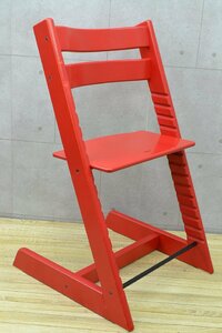 C824■STOKKE TRIPP TRAPP Chair■ストッケ　チャイルドチェア■高さ調整チェア■ベビーチェア■子供チェア