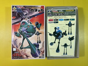 アオシマ 1/30 伝説巨人イデオン 一般兵士用 ガタッカ アニメスケール