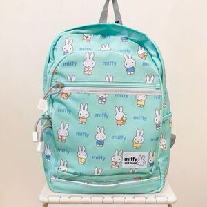 新品 新作 ミッフィー総柄ポリ デイパックmiffy リュック 15L うさぎ バック ミント