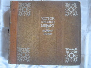 クラシックのSP盤　Victor RECORD「 LIBRARY　for EVERY HOME」 9枚（１枚欠品）家庭音楽名盤集