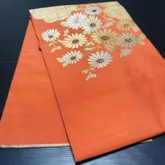 【名古屋帯】お太鼓 ☆リメイク素材☆着物帯☆ おまとめ割有り❣️オレンジ　金色