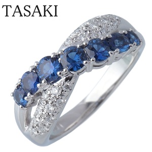 タサキ ダイヤ サファイア リング 14号 0.16ct 1.01ct PT900 新品仕上げ済 田崎 TASAKI【16043】