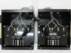 ALTEC アルテック　Ａ５用　N-500C ネットワーク　１２Ω　ペア