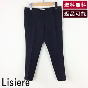 リジエール Lisiere ウールパンツ 黒 2018 クロップド テーパードパンツ 裾スリット 6512-299-0114　65122990114 F822A030-F0921 中古 古着