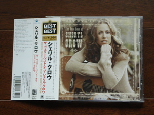 即決★送料無料 THE VERY BEST OF SHERYL CROW(ザ・ヴェリー・ベスト・オブ・シェリル・クロウ) 国内盤 帯付き CD