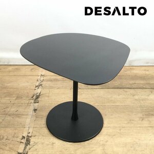 1310 Cassina Ixc. カッシーナ取扱 DESALTO デサルト MIXIT ミクシット サイドテーブル 全高43cm ブラック Arik Levy アリック・レヴィ