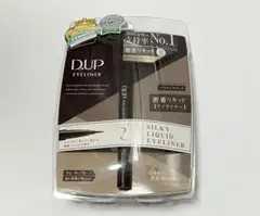 D.U.P シルキーリキッドアイライナー ブラウンブラック