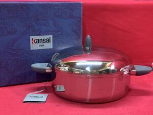 Kansai inox　三層鋼 浅型 両手鍋　25cm　KK-304　山本寛斎　キッチン 調理器具　M-1025-4