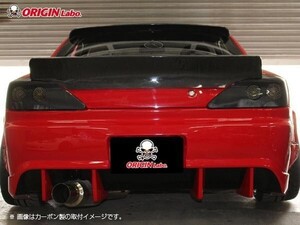 S15 シルビア Type-2 リアウイング ダックテール FRP