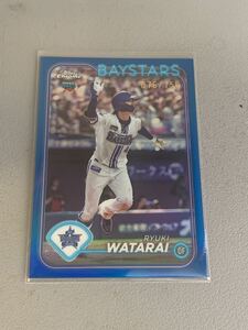 度会隆輝 2024 Topps Chrome NPB Blue Refractor /150 RC Rookie ルーキー 横浜DeNAベイスターズ チームカラー