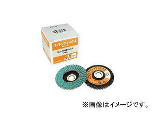 日東工器 マイトンディスクZ Z＃100×58 48266 入数：1セット（5枚）