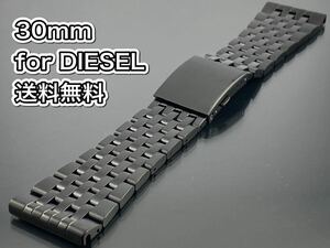 送料無料☆メンズ腕時計 ステンレスバンド 30mm DIESELなどに 交換用ベルト ブラック 30mm