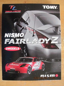 トミカ リミテッド　NISMO FAIRLADYZ！