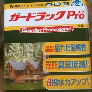 和信　ガードラックPRO GP-15 エロー　4リットル缶　油性屋外木部用保護着色塗料