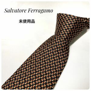 サルヴァトーレ フェラガモ Salvatore Ferragamo プリント 総柄 シルク100% ネクタイ 剣先幅9.5cm メンズ 紳士 服飾小物 ブラック ハート