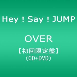 【中古】 OVER (初回限定盤1) (DVD付)