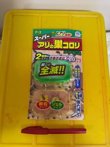 注意　お試し　スーパー　アリの巣コロリ　1個　仕入除500円超複数10％オマケ　送料負担別各1-2個で出品　端折り曲げゆうパケmini (280)