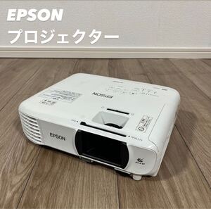 EPSON プロジェクター EH-TW650 ホームシアター 家電 Z009