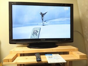 動作品　引取り限定　プラズマテレビ　パナソニック 42型 ビエラ リモコン未使用 電源コード 説明書　bcasカード有 キズスレ変色ヨゴレ等有