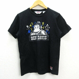 a■ベンデイビス/BEN DAVIS ロゴプリント Tシャツ【M】黒/MENS/46【中古】