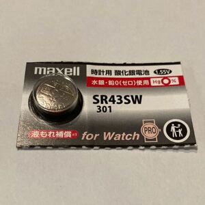 マクセル ボタン電池 SR43SW301 1個売り　261