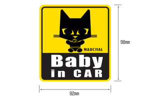 マーシャル　MARCHAL　ステッカー　Baby in CAR　幅92mm×高さ98mm　バイク　旧車　猫　デカール　7014