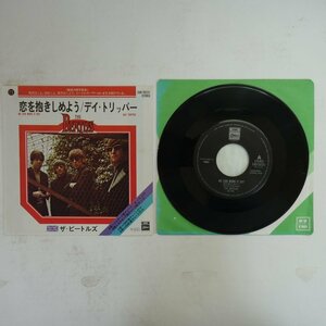 49011132;【国内盤/7inch】The Beatles ビートルズ / 恋を抱きしめよう / デイ・トリッパー