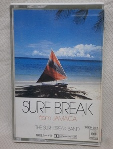 カセットテープ★サーフ・ブレイク・フロム・ジャマイカ★20KP-937★SURF BREAK from JAMAICA★浅井慎平