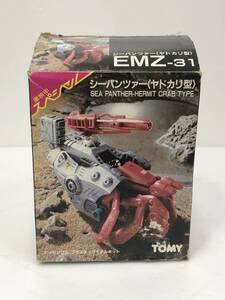 TOMY トミー ZOIDS 旧ゾイド シーパンツァー ヤドカリ型 EMZ-31 組み立て済 動作未確認 現状品 AF049060