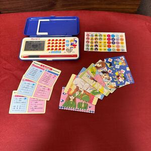 【動作品】ママレードボーイ 恋してチェック 昭和レトロ 当時物