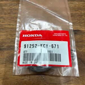 MB-1074★クリックポスト(全国一律送料185円) HONDA ホンダ 純正品 リアホイールオイルシール 91252-KCY-671 XR250R バイク部品 H-3/④