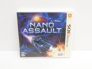 Nintendo 3DS NANO ASSAULT ナノ アサルト ゲームソフト △WE1733