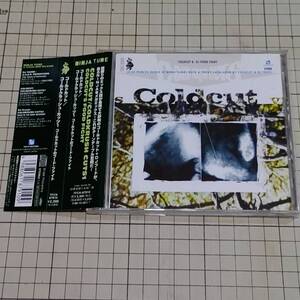 COLDCUT & DJ FOOD / Cold Krush Cuts 1 ninja tune