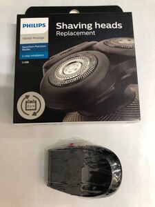 Phillips Shaver series 9000 shaving-heads SH98/70 (未開封)とトリマー(未使用)フィリップスフィリップス Philips 電動シェーバー