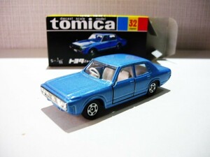 トミカ　Ｎｏ．３２　トヨタ　ニュー　クラウン　復刻版黒箱　■ 中国製 