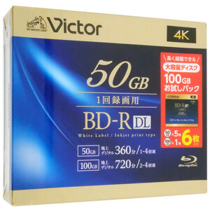 Victor製 ブルーレイディスク VBR2652YP6J5 BD-R DL 6倍速 6枚組 [管理:1000029239]