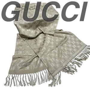 美品 GUCCI 高級マフラー ストール ショール フリンジ シルク混 ヨーロピアンスタイル トレンド 使いやすい 通勤 通学 ドレープ感 高感度